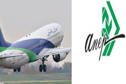 توقيع اتفاق بين مؤسسة «آناب» وطيران «الطاسلي» لاستغلال فضاءاتها للإشهار