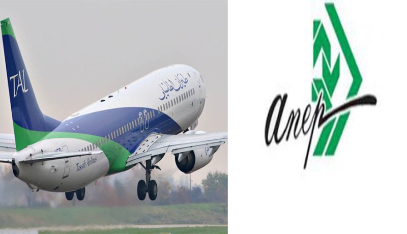 توقيع اتفاق بين مؤسسة «آناب» وطيران «الطاسلي» لاستغلال فضاءاتها للإشهار