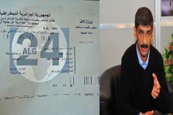 بالوثيقة.. بلحمر سُجن لمدة سنتين بتهمة تكوين مجموعة إرهابية سنة 94