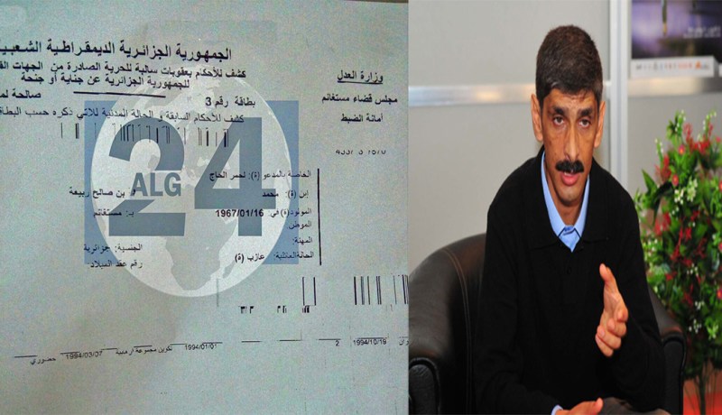 بالوثيقة.. بلحمر سُجن لمدة سنتين بتهمة تكوين مجموعة إرهابية سنة 94