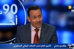 وزير سابق: استغرقنا 7 أيام لإعداد 3 كلمات كشعار لنا في التشريعيات