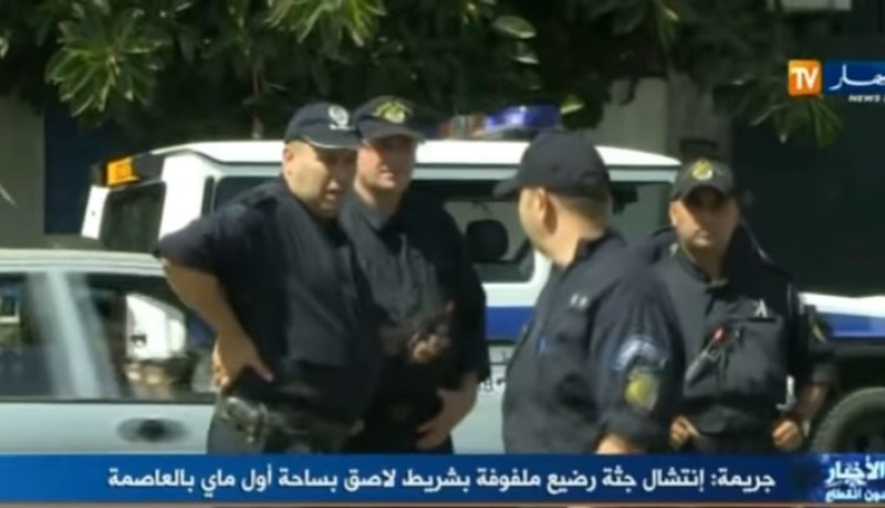 بالفيديو.. إنتشال جثة رضيع ملفوفة بشريط لاصق بساحة أول ماي بالعاصمة