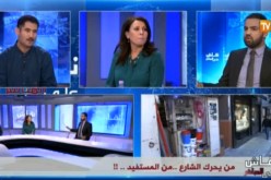 بالفيديو.. حكومة سلال تدفع ثمن سياستها الإقتصادية