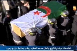 بالفيديو.. جثمان محمد الصغير باباس يوارى الثرى بمقبرة سيدي يحي بالعاصمة