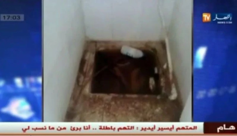 بالفيديو حالة كارثية بمدرسة النجد بدرارية