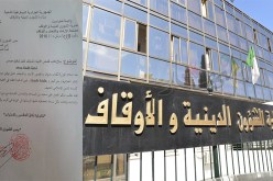 وزارة الشؤون الدينية تحذر من كتاب خطير موجه للأطفال وتأمر بسحبه من المساجد