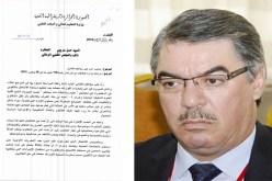 تجاوزات وإقصاء طلبة ناجحين في مسابقة الدكتوراه والوزير حجار يعترف ويفتح تحقيقا