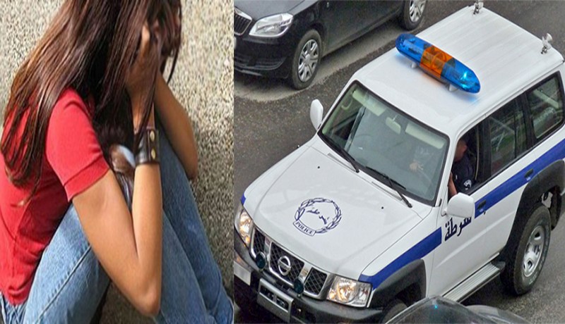 مصالح الشرطة تحرر فتاة كانت محتجزة منذ أزيد من 5 أشهر في ميلة