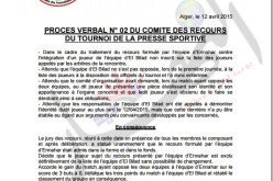 معاقبة فريق البلاد بخصم 3 نقاط ومنحها لفريق النهار الجديد