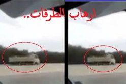 فيديو خطير.. مجرم يسير بشاحنته في الاتجاه المعاكس بالطريق السيار في تاجنانت بميلة