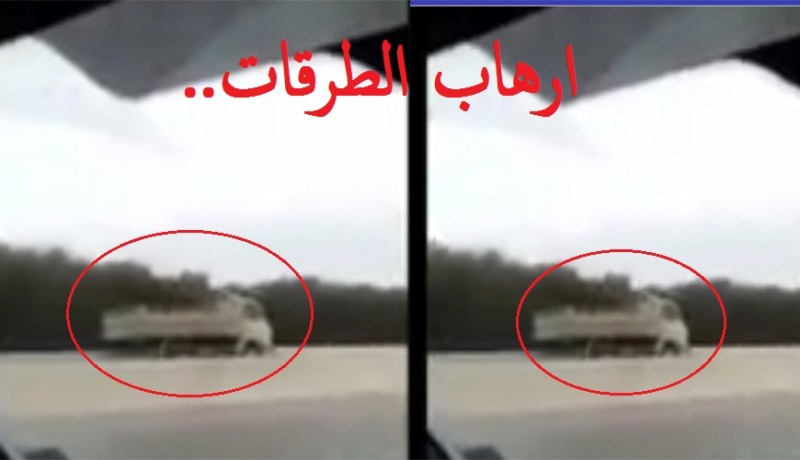 فيديو خطير.. مجرم يسير بشاحنته في الاتجاه المعاكس بالطريق السيار في تاجنانت بميلة