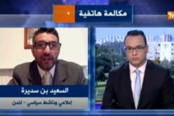 بن سديرة يؤكد أن سنة واحدة لا تكفي لتقييم بوتفليقة