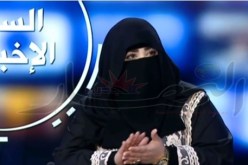 تعرف بالفيديو على العلاج بالطاقة وماذا يعالج بالتفصيل