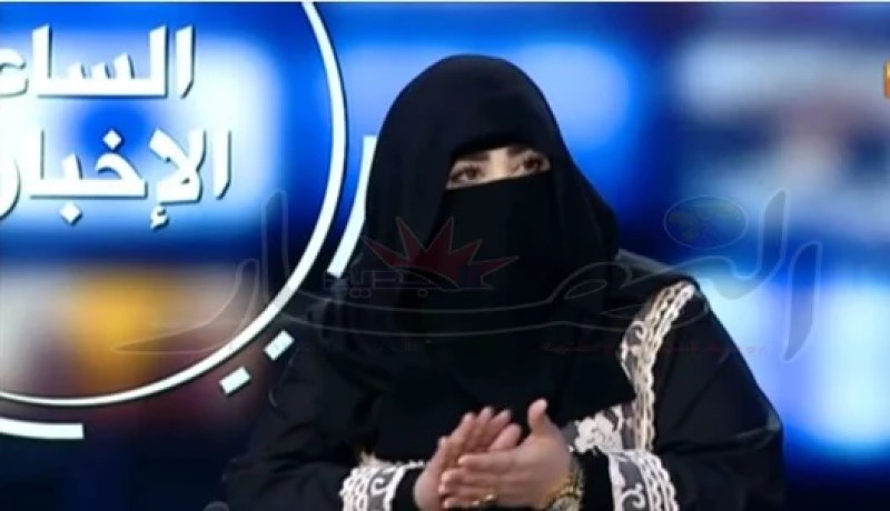 تعرف بالفيديو على العلاج بالطاقة وماذا يعالج بالتفصيل