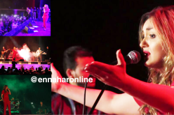 ياسمين عماري تطرب الجمهور الوهراني