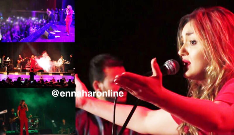 ياسمين عماري تطرب الجمهور الوهراني