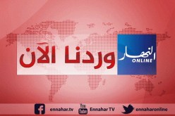 إنحراف طائرة عسكرية أثناء هبوطها بالقرب من مطار محمد خيضر ببسكرة