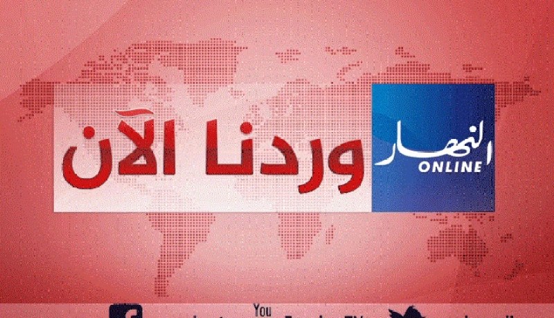 إنحراف طائرة عسكرية أثناء هبوطها بالقرب من مطار محمد خيضر ببسكرة