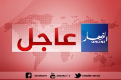 توقيف إرهابي مبحوث عنه بالجزائر العاصمة