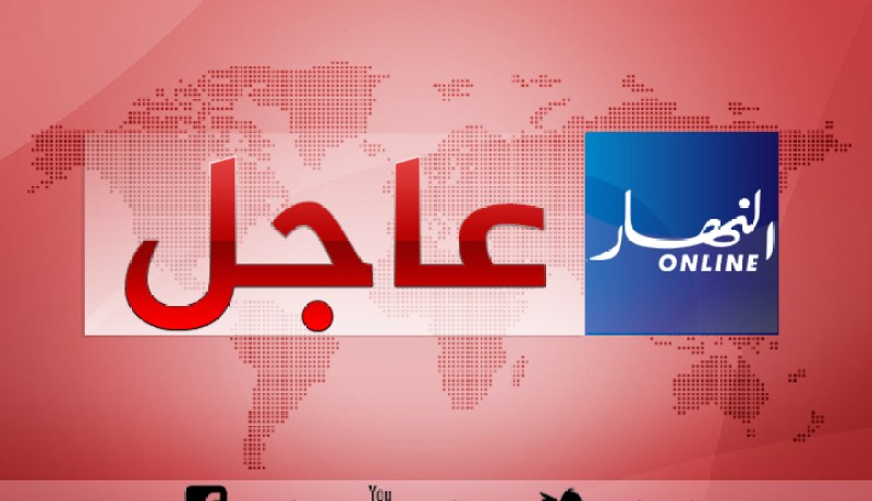 توقيف إرهابي مبحوث عنه بالجزائر العاصمة