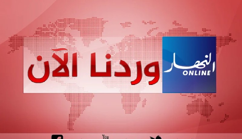 الكناباست.. إضرابنا متواصل !!