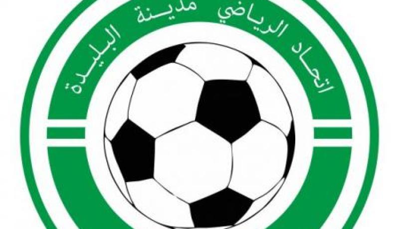 البليدة تضرب شبيبة بجاية بثلاثية وديا