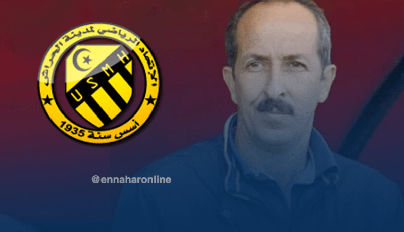 إدارة الحراش تعين عزيز عباس مدربا جديدا للفريق