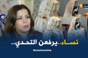 حرف: الخياطة الفاخرة..نساء يرفعن التحدي لإعادة الإعتبار للمنتوج المحلي