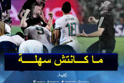 بلماضي يكشف أبرز الصعوبات التي واجهته قبل إحراز الكان