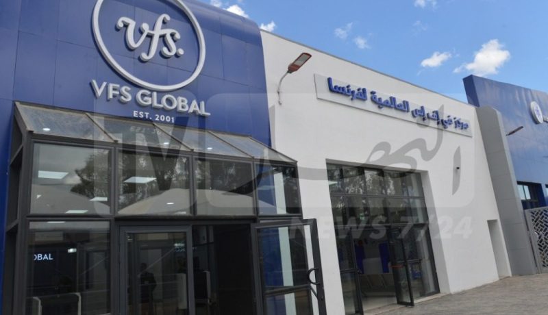 القنصلية العامة لفرنسا في الجزائر: خدمة طلب التأشيرات الفرنسية لا تزال معلقة