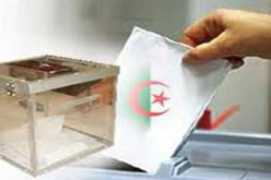 اللجنة الوطنية للإشراف على الإنتخابات تنصب اليوم الثلاثاء بالجزائر العاصمة