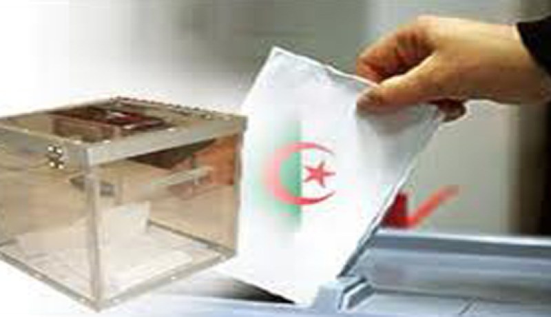 اللجنة الوطنية للإشراف على الإنتخابات تنصب اليوم الثلاثاء بالجزائر العاصمة