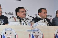 لجنة الانتخابات اليمنية: اليوم إعلان النتائج النهائية للانتخابات الرئاسية