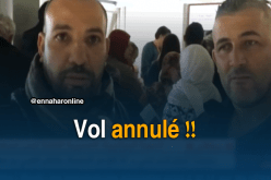 فوضى وتذمر المسافرين بمطار “تولوز” بعد إضراب مضيفو الجوية الجزائرية