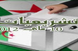 رؤساء الأحزاب يشددون على ضرورة التكفل بالشباب وأحداث تغيير هادئ وسلمي