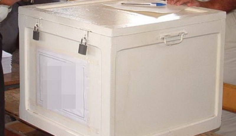 إنتخبوا بالورقة البيضاء