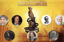 مهرجان وهران يكرّم ألمع الأسماء السينمائية العربية