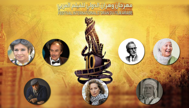 مهرجان وهران يكرّم ألمع الأسماء السينمائية العربية