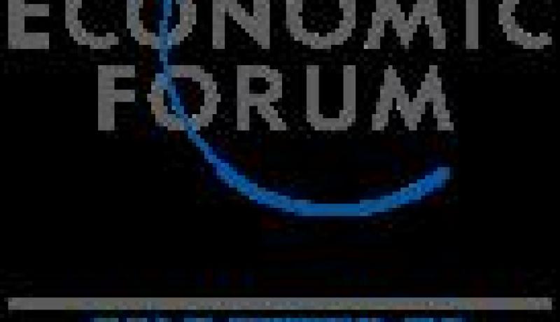 النظام العالمي مهدد بأخطار جسيمة في غياب إصلاحات