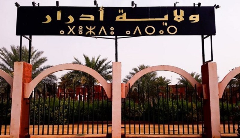 والي أدرار يقرر غلق بعض المحلات التجارية