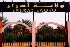 تشكيل خلايا أزمة لمواجهة وباء كورونا في أدرار