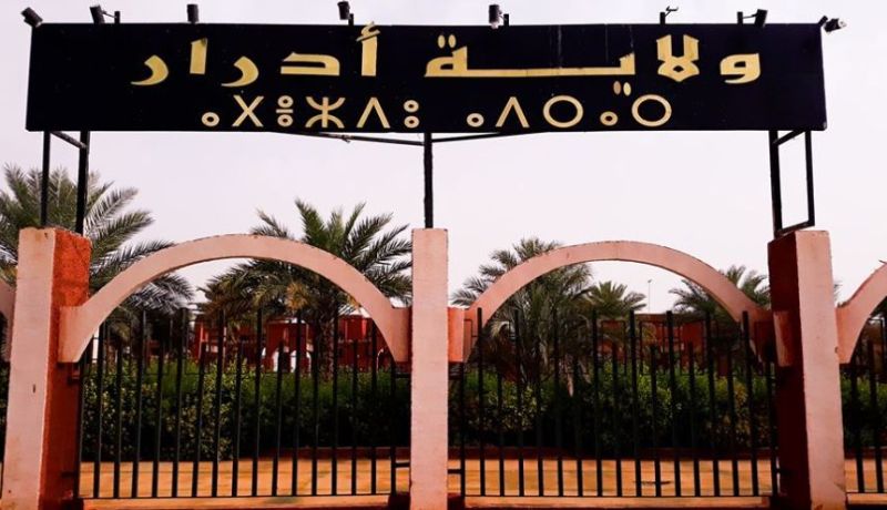 تشكيل خلايا أزمة لمواجهة وباء كورونا في أدرار