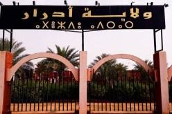 أدرار.. تعديل أوقات العمل بصفة استثنائية على مستوى الإدارات والمصالح العمومية