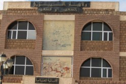 إليزي: تسليم المهام بين والي الولاية الجديد والوالي السابق