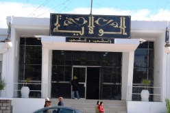 أكبر حركة تحويل للمفتّشين‮‬