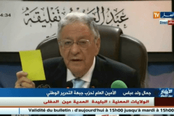 ولد عباس يتوعّد منتحلي صفته بالطرد