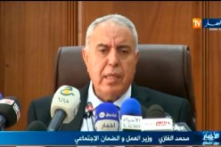 الغازي يمنح 21 يوما لتقديم حصيلة نهائية لاشتراكات الكناص في 2016
