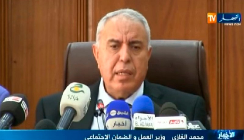 الغازي يمنح 21 يوما لتقديم حصيلة نهائية لاشتراكات الكناص في 2016
