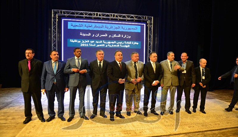 طمار: رقمنة أدوات التعمير للقضاء على البيروقراطية