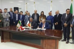 توقيع إتفاقية بين مديرية التكوين المهني ومؤسسة “تايم كوم”